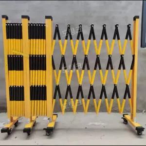 이동식 펜스 자바라 대문 바리게이트 공사장 울타리 진입금지 주차금지 주차장 휀스