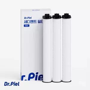[닥터피엘][닥터피엘 샤워기공용] 1차필터 1SET(3ea)
