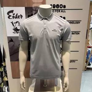[아이더](의정부점) 남성 아이스 폴로 티셔츠 DMS25281 4가지 색상 강력추천
