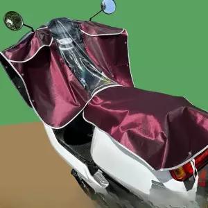 전기 스쿠터 방수 차단 커버 계기판 전동 자전거 레인