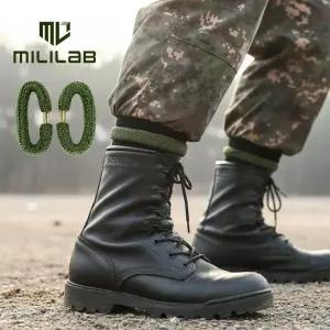 군대고무링 통고무링 군인 군용 훈련 바지 밴드 밑단 고정