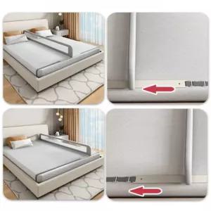 침대 분리가드 칸막이 낙상방지 가림막 공간분리