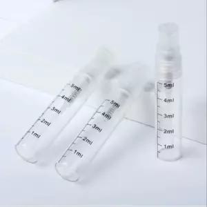 5개입 5ml 눈금 스프레이 유리 공병 미스트 소분용기