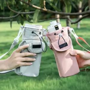 텀블러 수납가방 메쉬 파우치 물병 보틀 주머니 스벅 초등 케이스 크로스