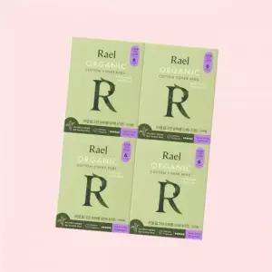 라엘 유기농 순면커버 올그린 슈퍼롱 오버나이트(6개입) 4팩 대형 10매 4616077