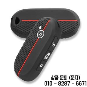 BMW MINI J01 U25 F65 신형 자동차 리모컨 키 케이스 커버 실리콘 고무 보호 액세서리