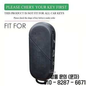 BMW 미니 컨트리맨 쿠퍼 원 2023 실리콘 자동차 키 보호 케이스 고무 리모컨 커버 액세서리 쉘