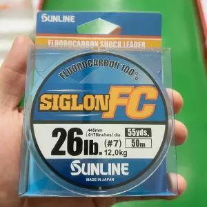 선라인 23 시그론 FC 7호(26LB) 카본목줄 50m