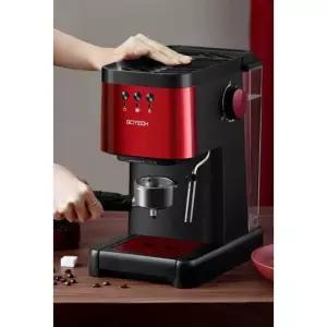커피 머신기 자동 카페 미니 원두 에스프레소 식당