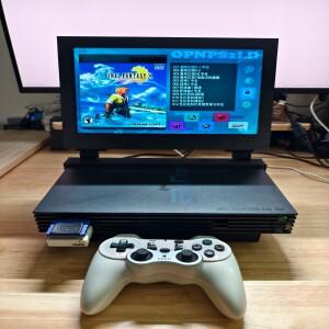 13.3인치  P S2 레트로 아케이드 게임 콘솔 휴대호환용 디스플레이 미니 모니터 스테레오  플레이스테이션