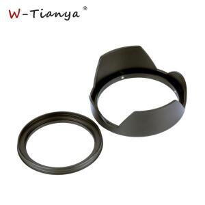 WTIANYA 나사 타입 가스테이션 렌즈 후드, 카메라 비드 잠금 캐논 니콘 소니호환용 52mm 58mm 55mm 62 67mm