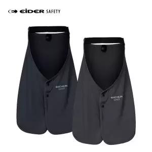 아이더세이프티 여름 쿨링 썬가드 WIDE HUS26908