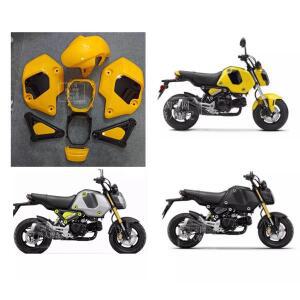 혼다 그롬 MSX125 2021 오토바이 플라스틱 펜더 페어링 어셈블리 커버 맞춤 색상 부품 액세서리