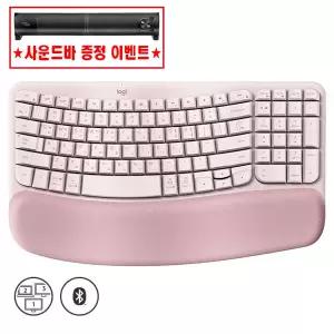 사운드바증정 로지텍 WAVE Keys 인체공학 무선 블루투스 키보드 한글각인 로즈핑크