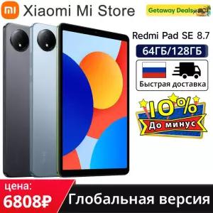 가성비태블릿 Global Version Xiaomi Redmi Pad SE 87 inch Mi Tablet 6650mAh MTK Helio G85 Dual speaker