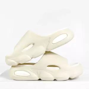 푹신한 발아치 족저근막염 슬리퍼 [족저근막 근족막염 평발 말랑한 물렁한 아치형 층간소음 사무실]