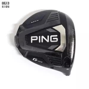 핑 G425 맥스 9도 드라이버 헤드 0406