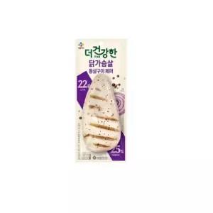 CJ 더건강한 닭가슴살 통살페퍼 100g