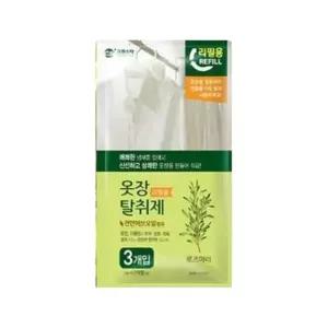 고급 로즈메리향 옷장탈취제 리필형 x10개 방향제