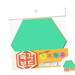완구 고무자석 육각보드 6개입