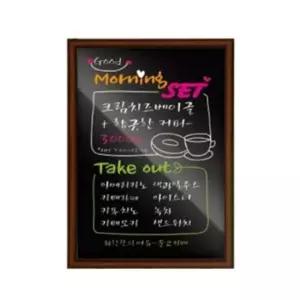 [문구] 자석 흑칠판 45x60 학원 회사 학교 카페