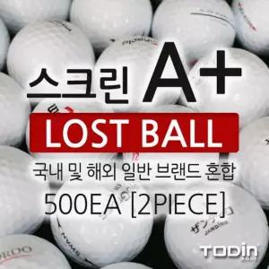 중고 스크린골프 A+급 2피스 로스트볼 500알