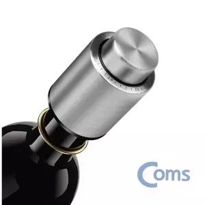 병마개 병뚜껑 진공보관 와인병 포도주마개 날짜표시