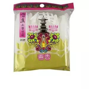 [셀러에이드]제사 초 기도 소원성취 양초 등초 선향 20P 촛불