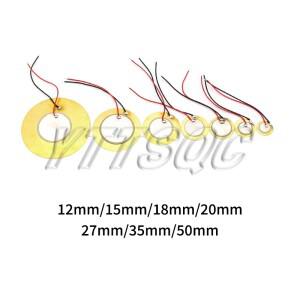 10/20pcs 와이어가있는 압전 세라믹 웨이퍼 플레이트, 직경 12MM 구리 부저 스피커