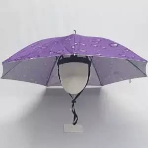 머리에 쓰는 중형 퍼플 에쓰는 파라솔 모자 우산 머리