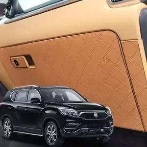 [골드스마일]G4렉스턴 글로브박스커버 스웨버 스크래치방지 몰딩