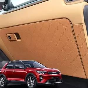 [골드스마일]스토닉 글로브박스커버 스웨버 스크래치방지 몰딩