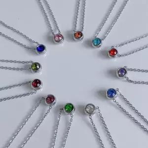 탄생석 12종 내추럴 원형 목걸이