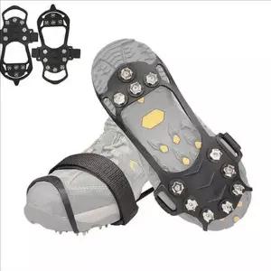 [알티피아]고강도 등산 아이젠 스파이크 눈길 아이젠 빙판길 휴대용 체인 겨울