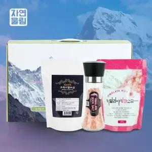 자연울림 핑크소금 선물세트 B 소금통 소금맛 소금병 소금목욕 소금갈이 소금세트