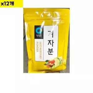 식자재 대상 겨자분말 200g x12개 튜브형 겨자 냉면육수 겨자소스 식자재 식자재용품