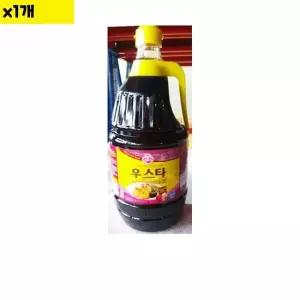 식자재 식재료 도매 우스타소스 오뚜기 2.1Kg 1개 우스타소스 액상소스 식당납품 대량유통