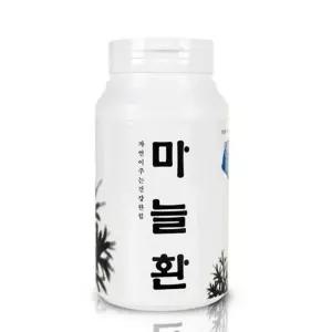 마늘환 300g 산해랑 산해랑건강환 건강식품 산해랑건강식품 건강환
