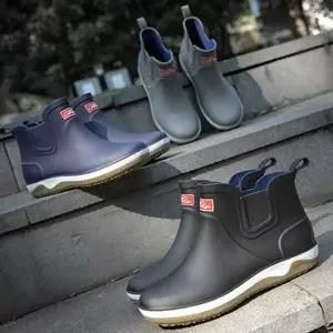 [RIZPICK]방수부츠 첼시스타일 작업장화데일리룩 안전화 낚시화 고무신발