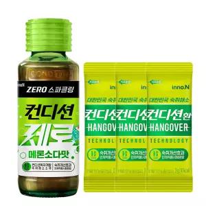 컨디션 제로 스파클링 메론소다맛 100ml x 10병+컨디션환 3포 / 숙취해소제 음주전후