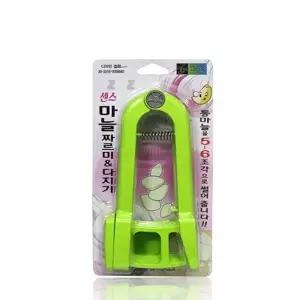 마늘다지기 슬라이스 마늘으깨기 다진마늘 마늘빻기