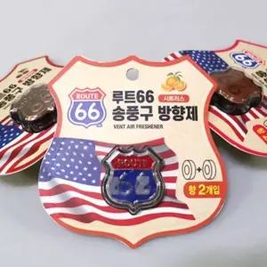 카렉스 자동차 방향제 차량 송풍구 향기 방향제 2개입