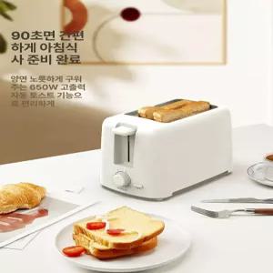 스테인리스 가정용 아침 토스터기 자동 오븐 식빵