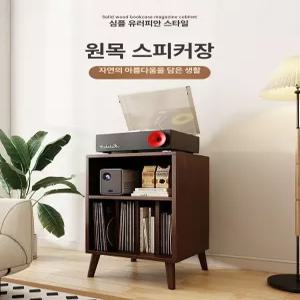 LP보관함 수납장 원목 장식장 거치대 레코드 턴테이블