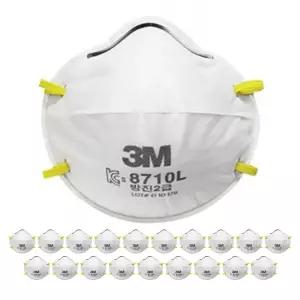 3M 8710L 방진 마스크 2급 20개입