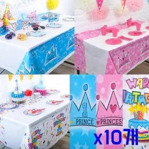 TBZ 생일디자인 파티장식용품 테이블보 x10개 홈파티용품
