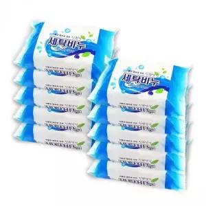 빨래비누 400g 10개 식물성 세탁비누 표백비누