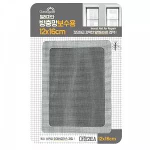 TBZ 코텍스 방충망 보수용 사각 대형 12x16cm 2개입 방충망보수스티커