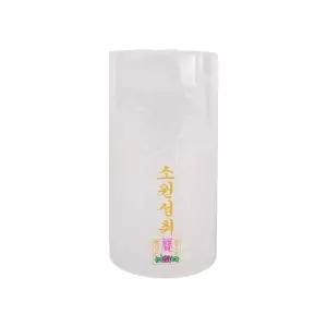 풍년양초 소원성취 원백초 15cm 발광용