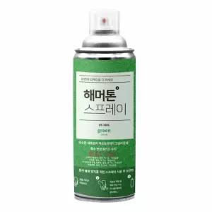 철재 도장 락카 페인트 420ml 기계용 도색 금속용